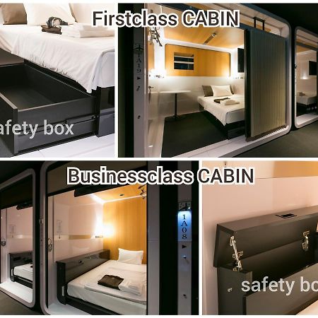 First Cabin Hanshin Nishiumeda Osaka Dış mekan fotoğraf