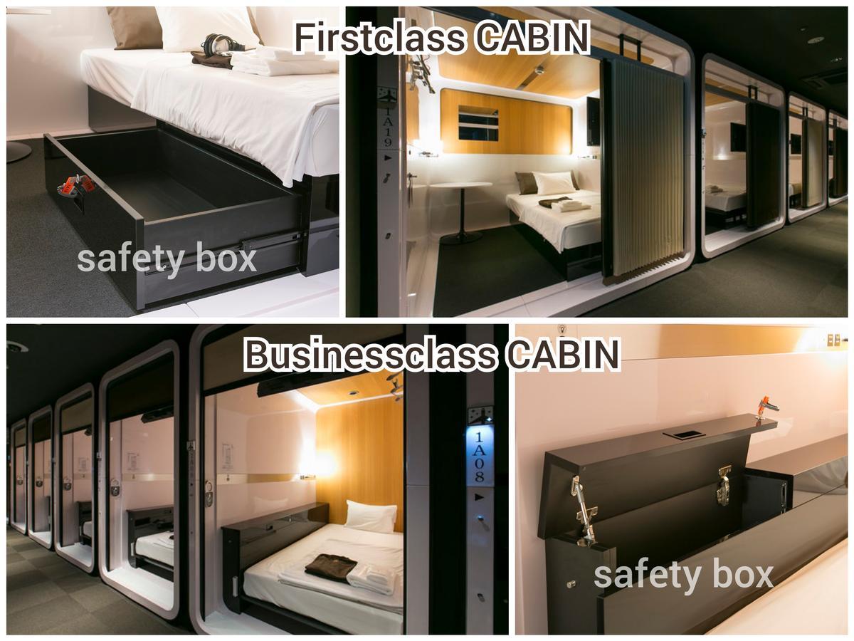 First Cabin Hanshin Nishiumeda Osaka Dış mekan fotoğraf