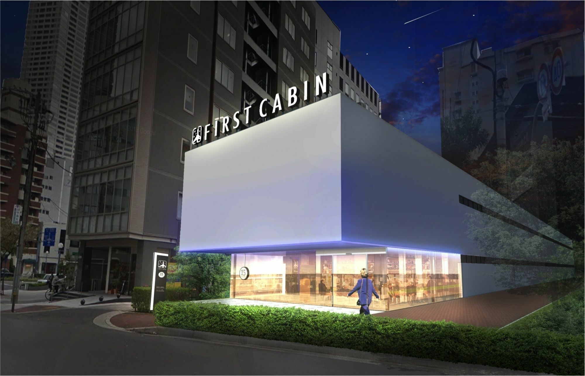 First Cabin Hanshin Nishiumeda Osaka Dış mekan fotoğraf